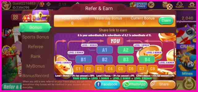 Refer And Earn Money