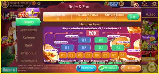 Rummy Prince APK