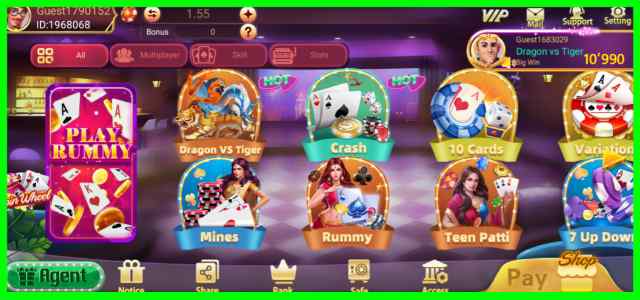 Games to play in Meta Rummy 51 Bonus