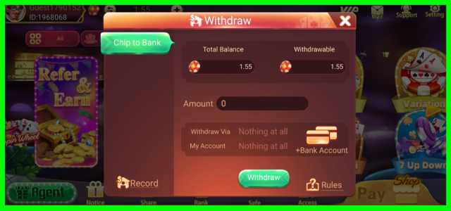 Meta Teen Patti 51 Bonus Withdrawal Money