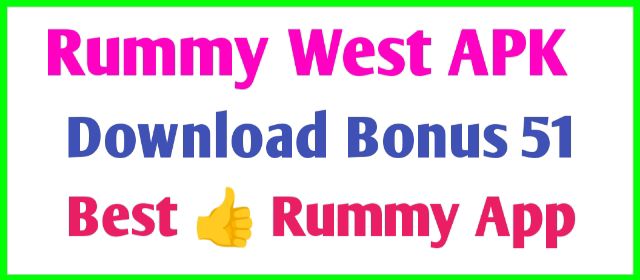Rummy West APK
